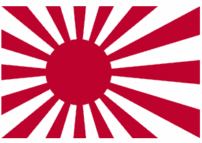 A Bandeira do Sol Nascente[5]
